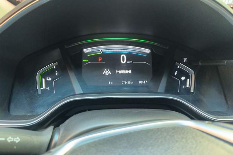 Used Honda Breeze 2021 Rui Hybrid 2.0L 2WD Rui Luxury Edition Instrument Cluster
