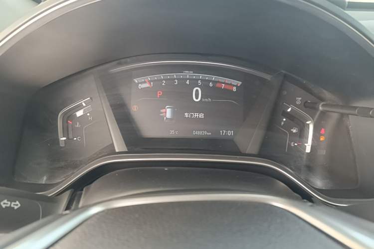 Used Honda Breeze 2021 240TURBO CVT 2WD Prestige Edition Instrument Cluster
