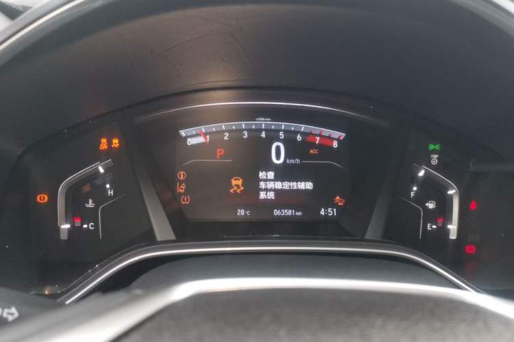Used Honda Breeze 2021 240TURBO CVT Two-Wheel Drive Smart Enjoyment Version Instrument Cluster