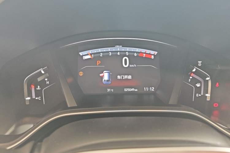Used Honda Breeze 2021 240TURBO CVT Two-Wheel Drive Smart Enjoyment Version Instrument Cluster