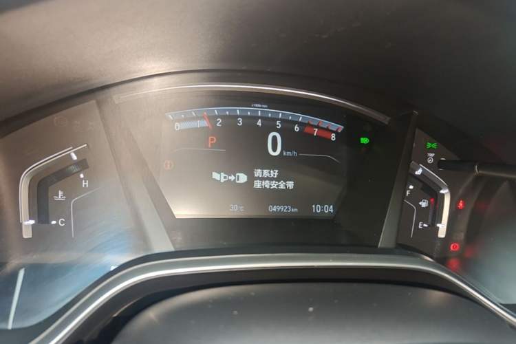 Used Honda Breeze 2021 240TURBO CVT Two-Wheel Drive Smart Enjoyment Version Instrument Cluster