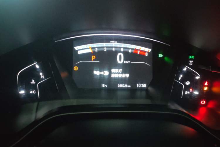 Used Honda Breeze 2021 240TURBO CVT Two-Wheel Drive Smart Enjoyment Version Instrument Cluster
