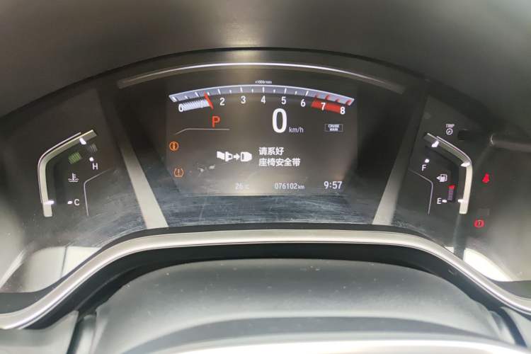 Used Honda Breeze 2021 240TURBO CVT Front-Wheel Drive Elite Edition Instrument Cluster