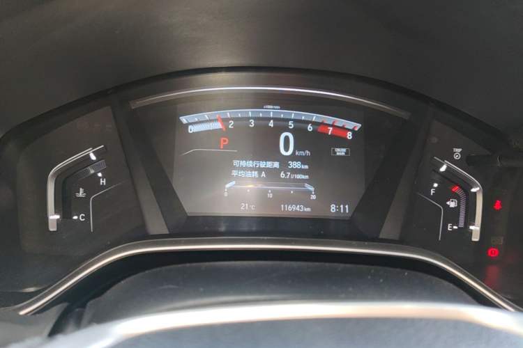 Used Honda Breeze 2021 240TURBO CVT Front-Wheel Drive Elite Edition Instrument Cluster