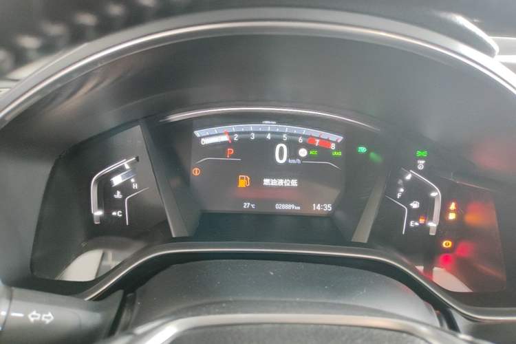 Used Honda Breeze 2021 240TURBO CVT 2WD Prestige Edition Instrument Cluster
