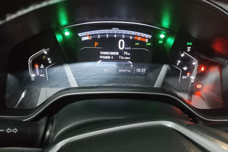 Used Honda Breeze 2021 240TURBO CVT Two-Wheel Drive Smart Enjoyment Version Instrument Cluster