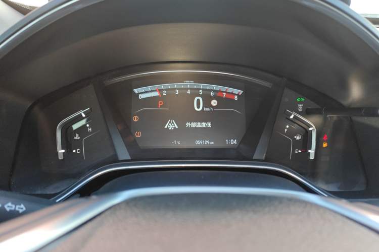 Used Honda Breeze 2021 240TURBO CVT Two-Wheel Drive Smart Enjoyment Version Instrument Cluster
