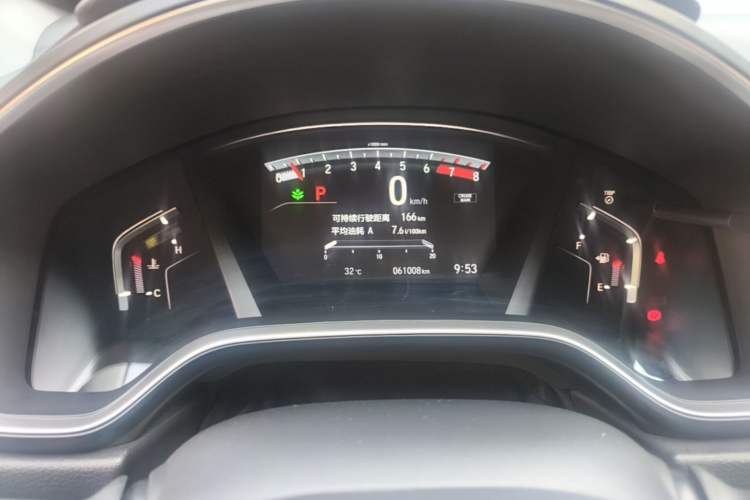 Used Honda Breeze 2021 240TURBO CVT Front-Wheel Drive Elite Edition Instrument Cluster