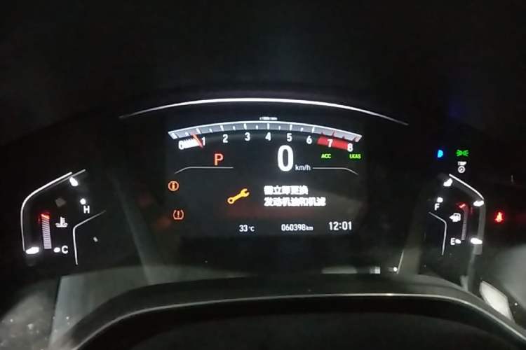 Used Honda Breeze 2021 240TURBO CVT Two-Wheel Drive Smart Enjoyment Version Instrument Cluster