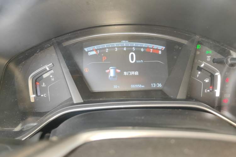 Used Honda Breeze 2021 240TURBO CVT Two-Wheel Drive Smart Enjoyment Version Instrument Cluster