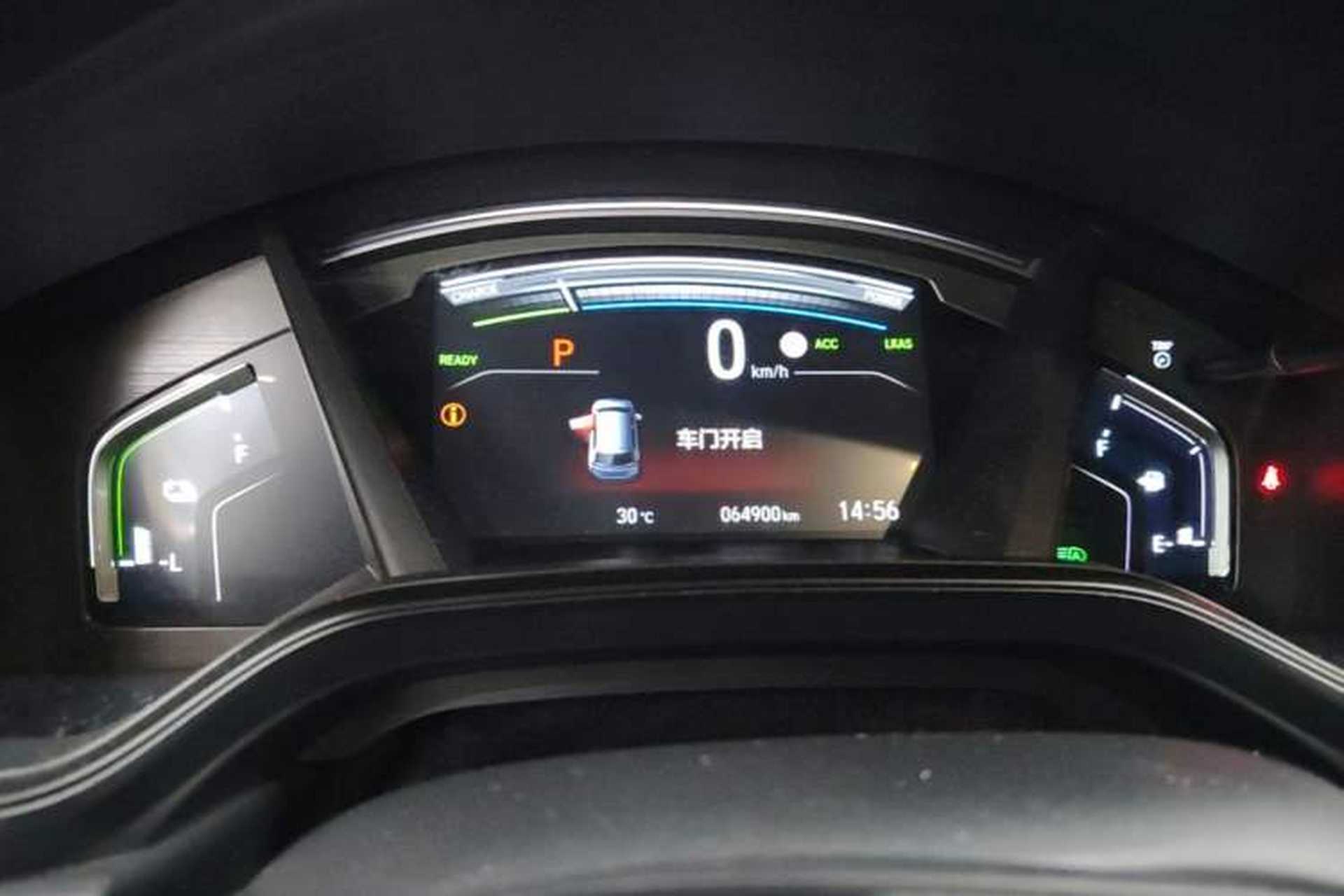 Used Honda Breeze 2021 Rui Hybrid 2.0L 2WD Rui Phantom Night Edition Instrument Cluster