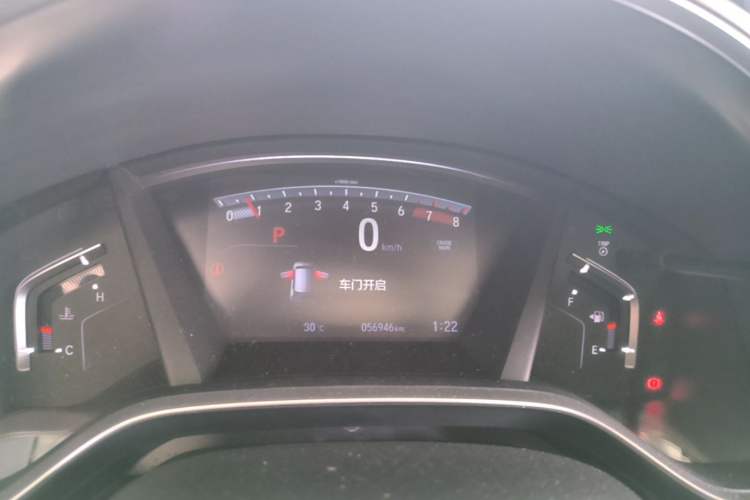 Used Honda Breeze 2021 240TURBO CVT Front-Wheel Drive Elite Edition Instrument Cluster