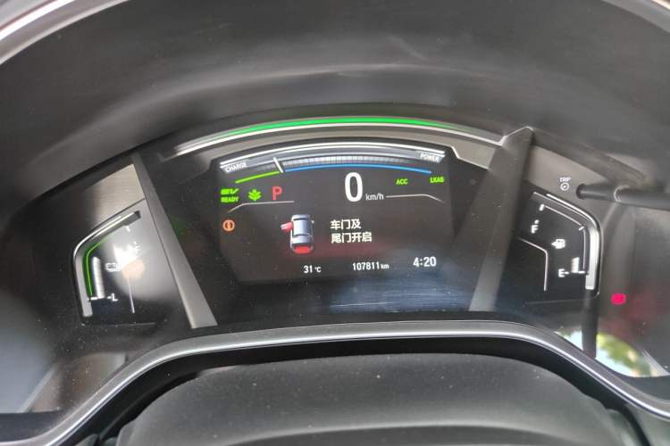 Used Honda Breeze 2021 Rui Hybrid 2.0L 2WD Rui Luxury Edition Instrument Cluster