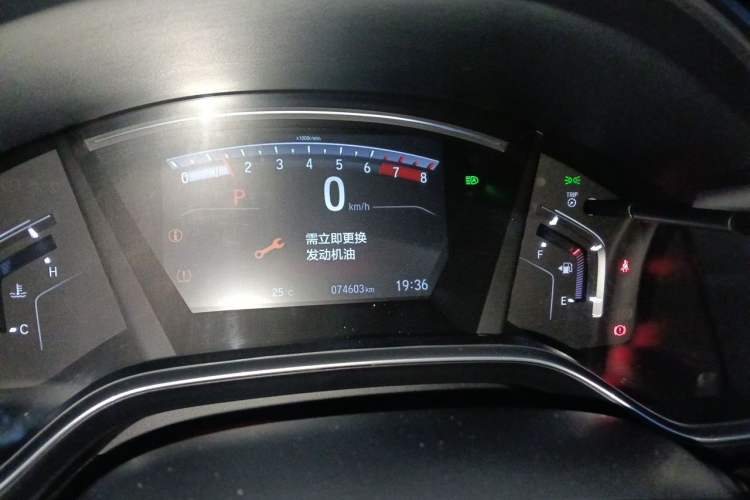 Used Honda Breeze 2021 240TURBO CVT Two-Wheel Drive Smart Enjoyment Version Instrument Cluster