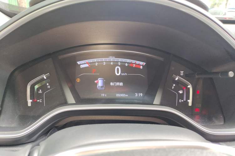 Used Honda Breeze 2021 240TURBO CVT Two-Wheel Drive Smart Enjoyment Version Instrument Cluster
