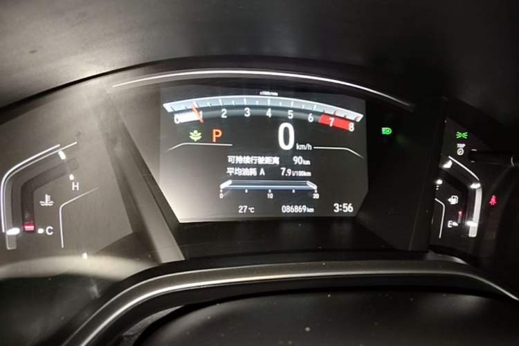 Used Honda Breeze 2021 240TURBO CVT Two-Wheel Drive Smart Enjoyment Version Instrument Cluster