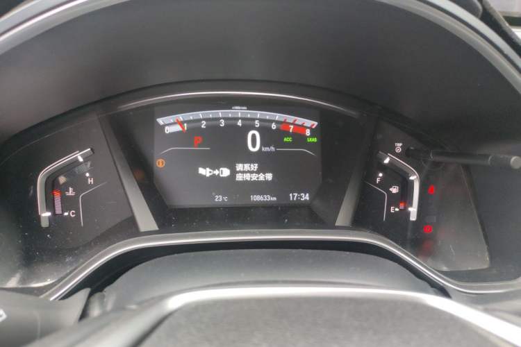 Used Honda Breeze 2021 240TURBO CVT Two-Wheel Drive Smart Enjoyment Version Instrument Cluster