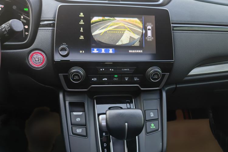 Used Honda Breeze 2021 240TURBO CVT Two-Wheel Drive Smart Enjoyment Version Interior 1