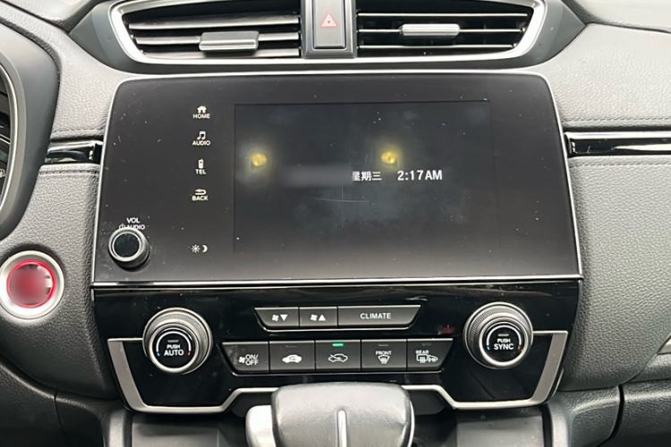 Used Honda Breeze 2021 240TURBO CVT Two-Wheel Drive Smart Enjoyment Version Interior 13