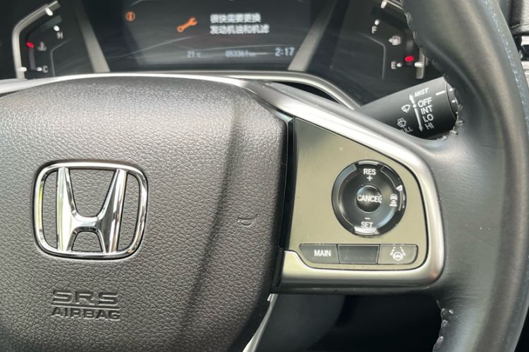 Used Honda Breeze 2021 240TURBO CVT Two-Wheel Drive Smart Enjoyment Version Interior 7