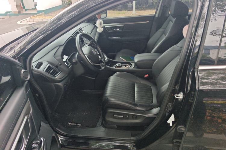 Used Honda Breeze 2021 Rui Hybrid 2.0L 2WD Rui Luxury Edition Left Front Seat