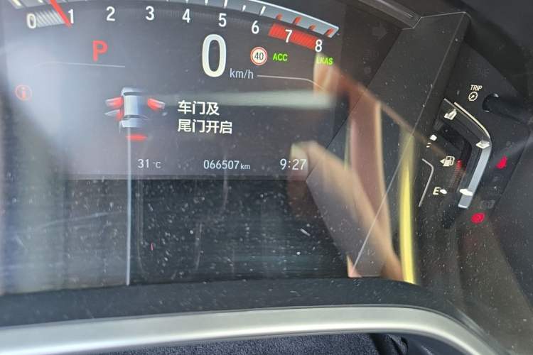 Used Honda Breeze 2021 240TURBO CVT 2WD Luxury Edition Odometer Close Up