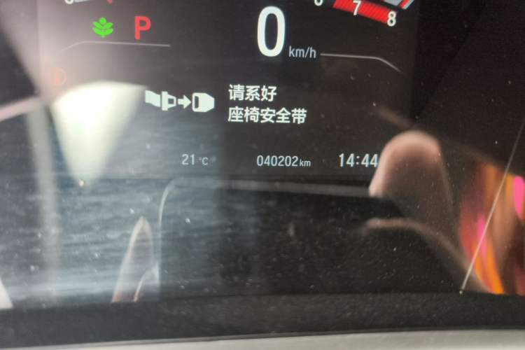 Used Honda Breeze 2021 240TURBO CVT Front-Wheel Drive Elite Edition Odometer Close Up
