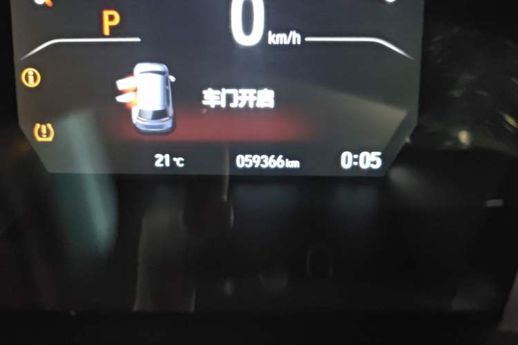 Used Honda Breeze 2021 240TURBO CVT Front-Wheel Drive Elite Edition Odometer Close Up