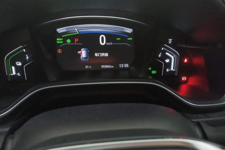 Used Honda Breeze 2021 Rui Hybrid 2.0L 2WD Rui Luxury Edition Odometer Close Up