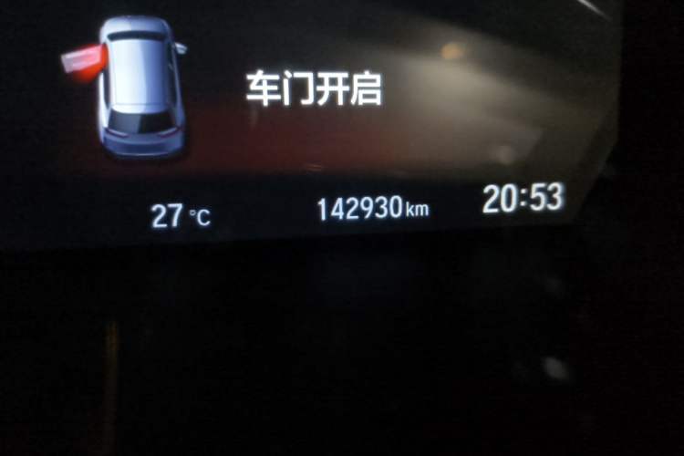 Used Honda Breeze 2021 240TURBO CVT Two-Wheel Drive Smart Enjoyment Version Odometer Close Up