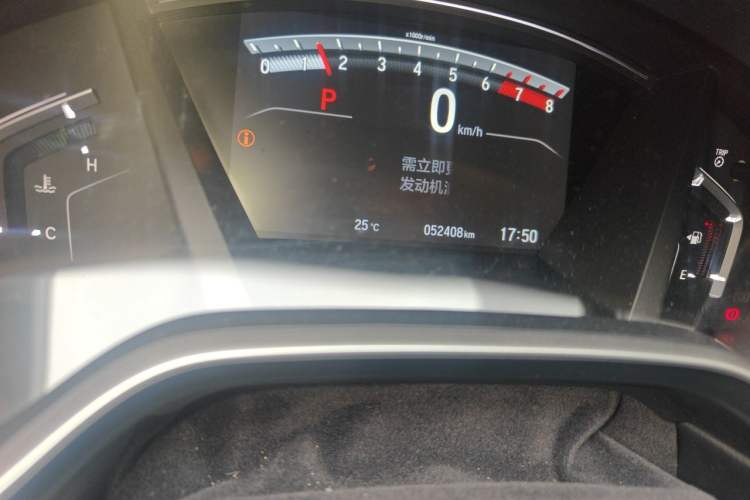Used Honda Breeze 2021 240TURBO CVT Front-Wheel Drive Elite Edition Odometer Close Up