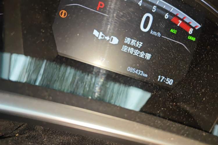 Used Honda Breeze 2021 240TURBO CVT 2WD Luxury Edition Odometer Close Up