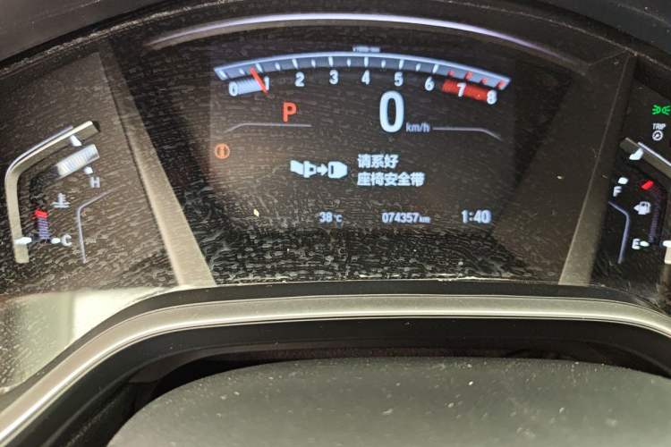 Used Honda Breeze 2021 240TURBO CVT Two-Wheel Drive Smart Enjoyment Version Odometer Close Up