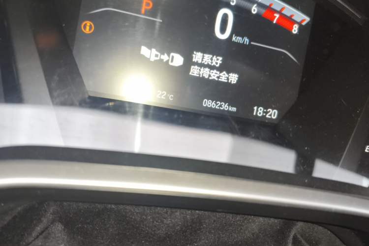 Used Honda Breeze 2021 240TURBO CVT Front-Wheel Drive Elite Edition Odometer Close Up