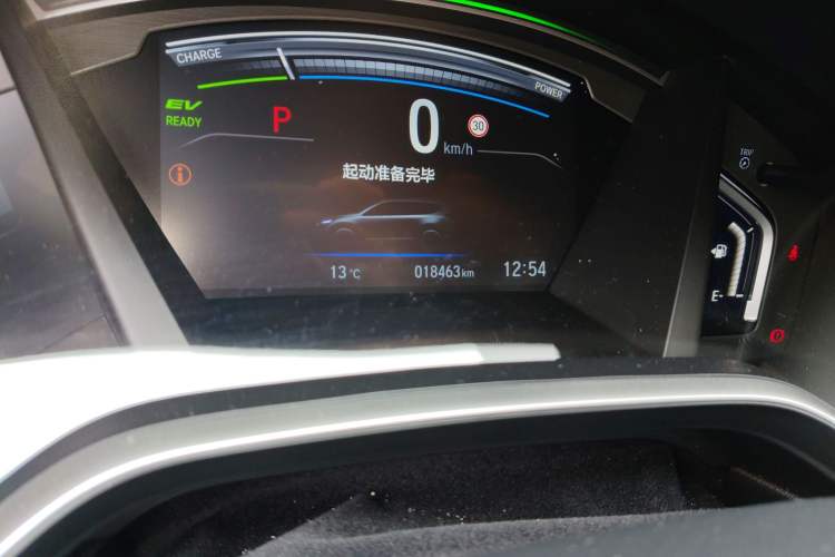 Used Honda Breeze 2021 Rui Hybrid 2.0L 2WD Rui Elite Edition Odometer Close Up