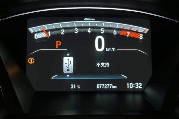 Used Honda Breeze 2021 240TURBO CVT 2WD Luxury Edition Odometer Close Up