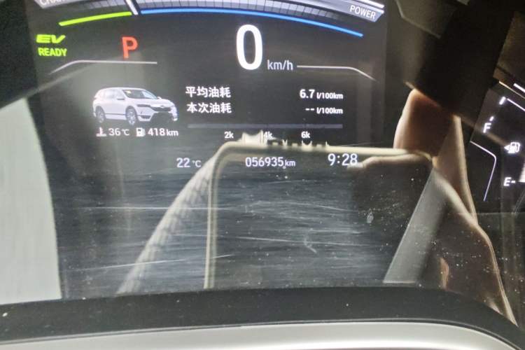 Used Honda Breeze 2021 Rui Hybrid 2.0L 2WD Rui Luxury Edition Odometer Close Up