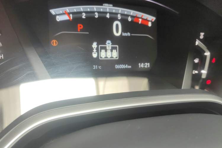 Used Honda Breeze 2021 240TURBO CVT 2WD Prestige Edition Odometer Close Up