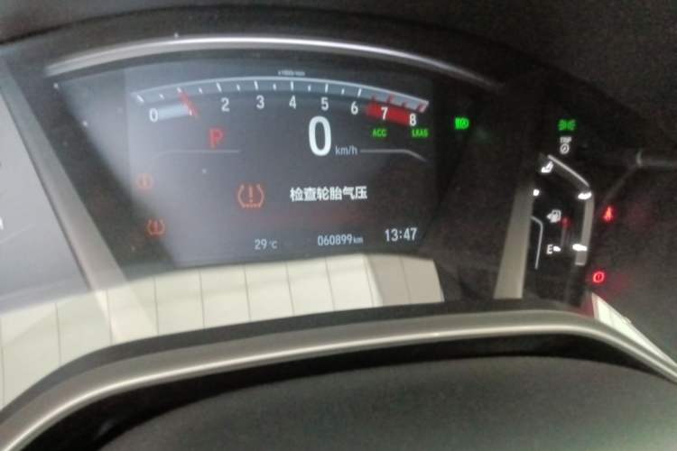 Used Honda Breeze 2021 240TURBO CVT Two-Wheel Drive Smart Enjoyment Version Odometer Close Up