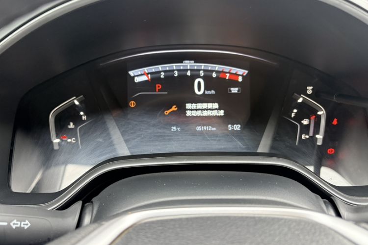 Used Honda Breeze 2021 240TURBO CVT Front-Wheel Drive Elite Edition Odometer Close Up