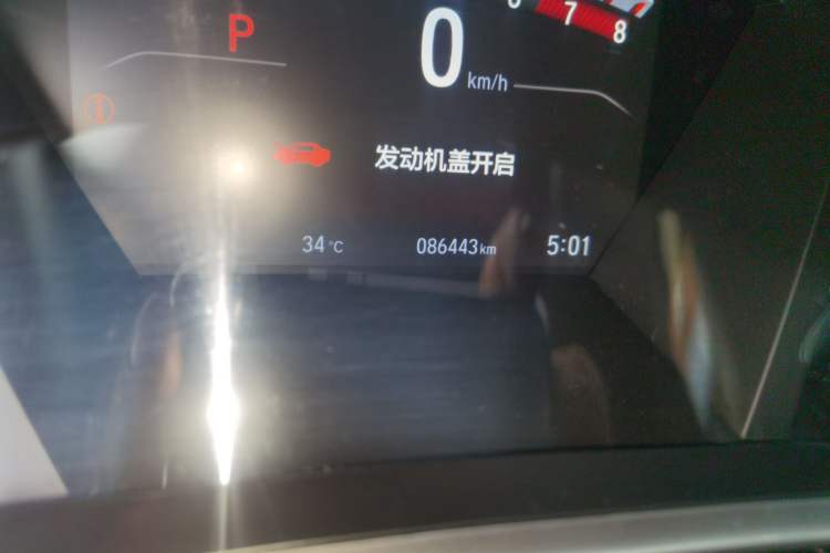Used Honda Breeze 2021 240TURBO CVT Two-Wheel Drive Smart Enjoyment Version Odometer Close Up