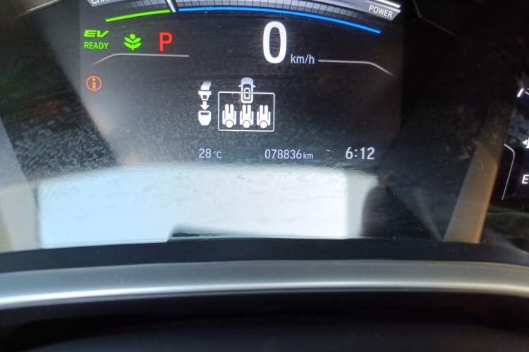 Used Honda Breeze 2021 Rui Hybrid 2.0L 2WD Rui Luxury Edition Odometer Close Up