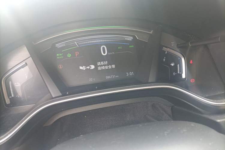 Used Honda Breeze 2021 Rui Hybrid 2.0L 2WD Rui Luxury Edition Odometer Close Up