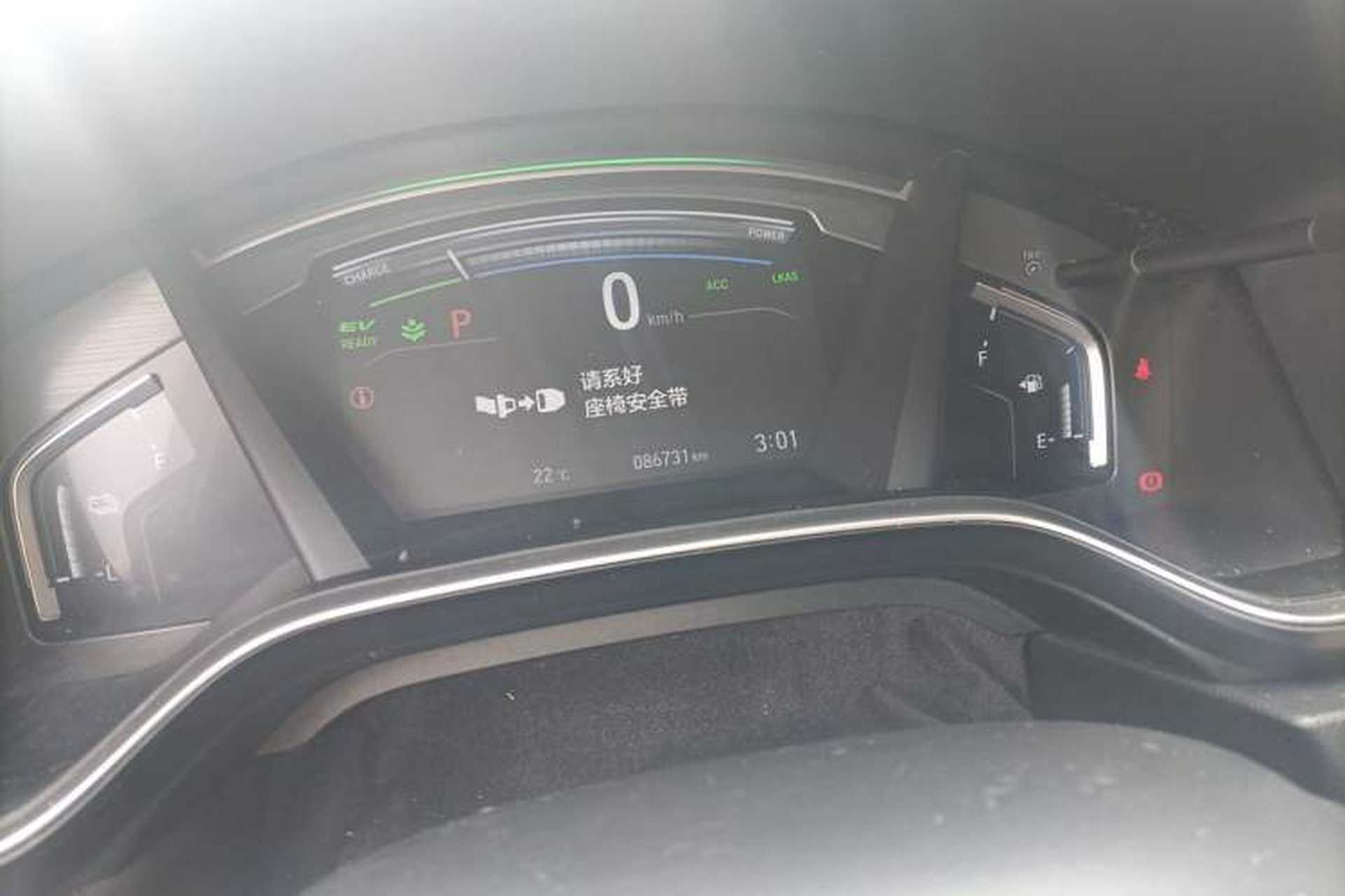 Used Honda Breeze 2021 Rui Hybrid 2.0L 2WD Rui Luxury Edition Odometer Close Up