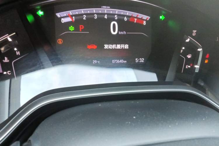 Used Honda Breeze 2021 240TURBO CVT Two-Wheel Drive Smart Enjoyment Version Odometer Close Up