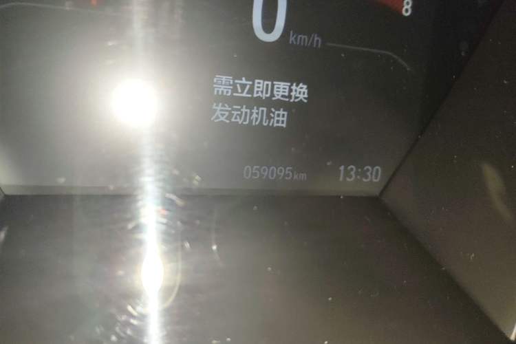 Used Honda Breeze 2021 240TURBO CVT Front-Wheel Drive Elite Edition Odometer Close Up