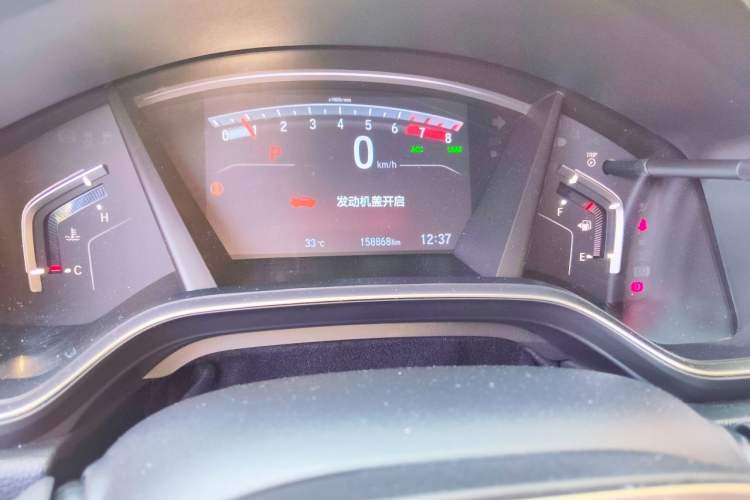 Used Honda Breeze 2021 240TURBO CVT 2WD Prestige Edition Odometer Close Up