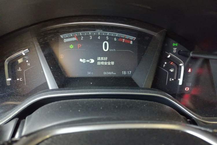 Used Honda Breeze 2021 240TURBO CVT 2WD Prestige Edition Odometer Close Up