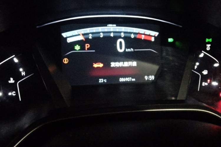 Used Honda Breeze 2021 240TURBO CVT 2WD Luxury Edition Odometer Close Up