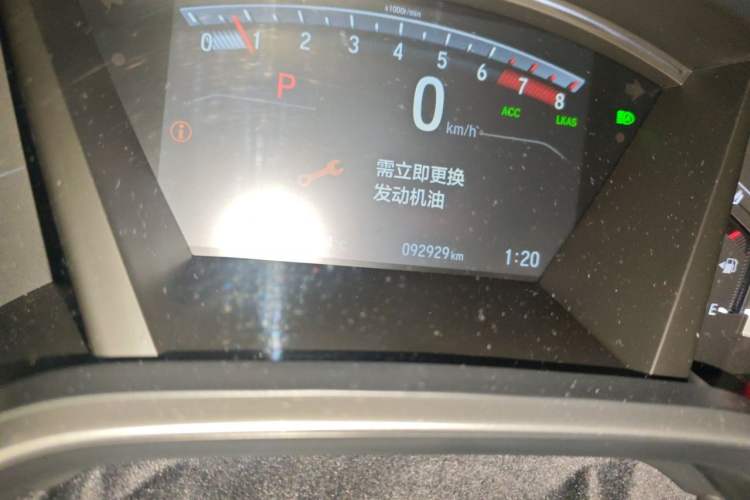 Used Honda Breeze 2021 240TURBO CVT Two-Wheel Drive Smart Enjoyment Version Odometer Close Up